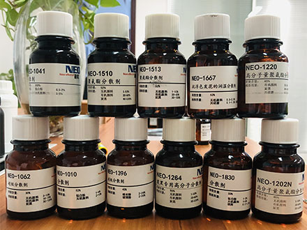 NEO-1202N/高分子量聚氨酯分散劑